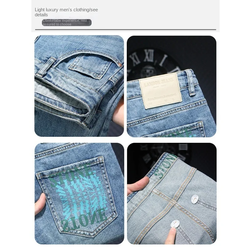 2024Spring and Summer Cropped Jeans Men's Soft Breathable Retro Trendy Printed Stretch Slim Fit Skinny High-End Trousers