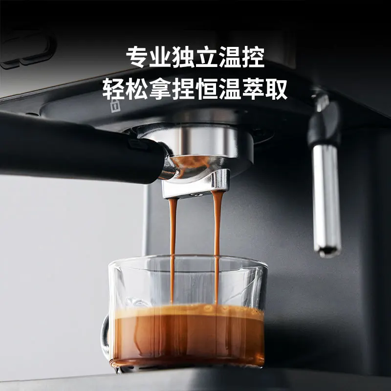 20Bar Coffee machine household 1.5L small semi-automatic high-pressure steam type milk frothing integrated coffee pot