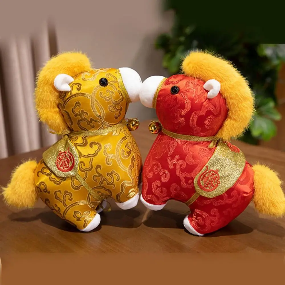 Szczęśliwy Kolorowy Koń Pluszak Satynowy Kreatywny Kreskówkowy Koń Błyszczący Uroczy Prezent na Chiński Nowy Rok Dekoracja Domu