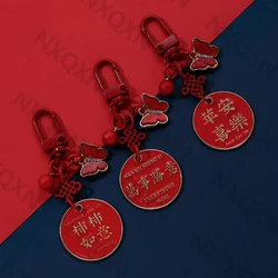 Classic Red Chinese Knot Enamel Keychain Butterfly Blessings Key Ring New Year Gift For Women Men Handmade DIY Jewelry Set