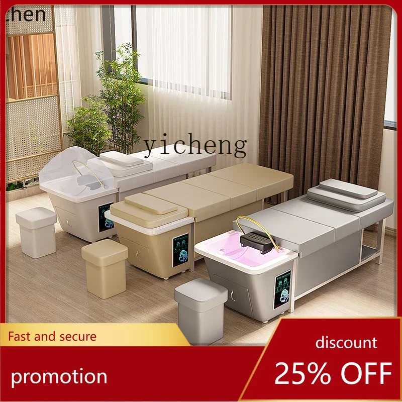 

YFY Салон красоты Специальное хранилище воды Циркуляционная физиотерапевтическая кровать Тайское кресло для шампуня для головы