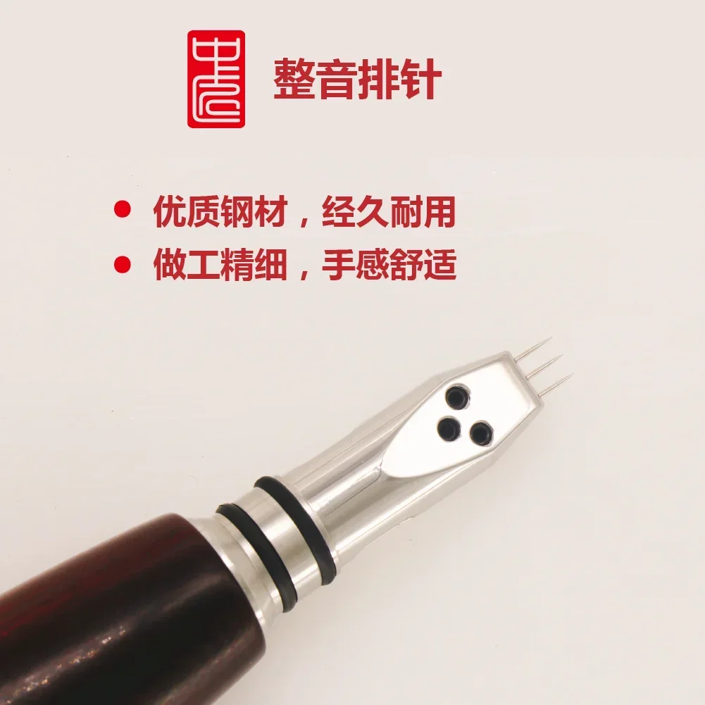 whole tone needle row, retractable needle row, three needles, high-quality wooden handle