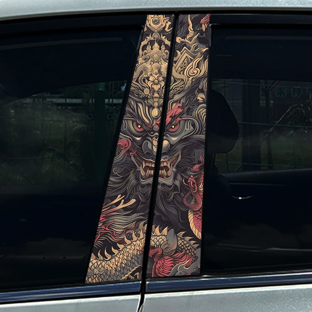 2 Stück traditionelle japanische Oni-Drachen-Auto-Säulenaufkleber, UV-beständiger Vinyl-Aufkleber, universelles Auto-Styling-Zubehör