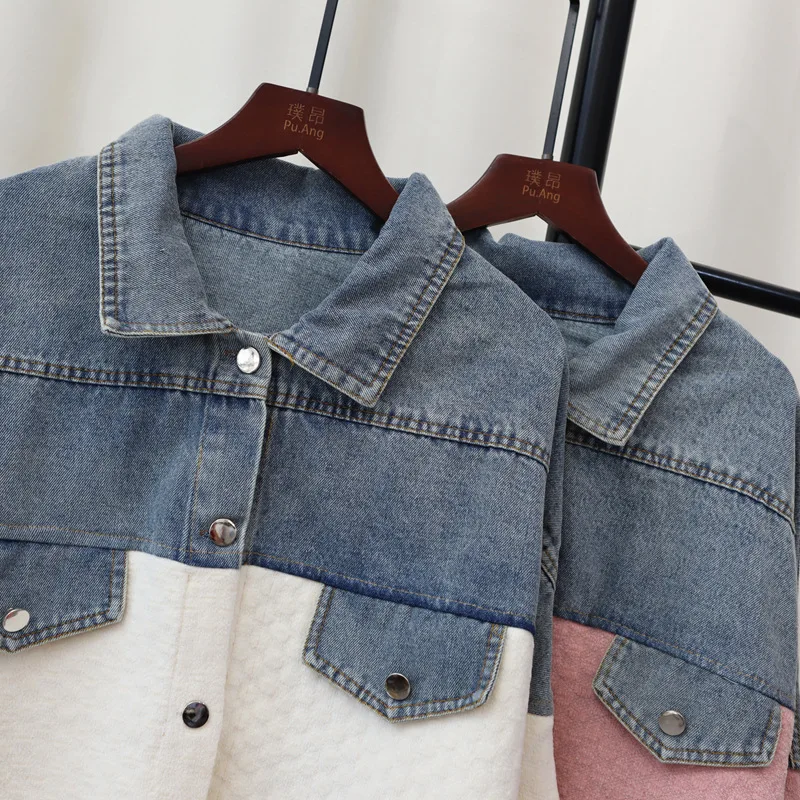 Denim Nähte Strickjacke Jacke Frauen Herbst Winter Neue Koreanische Casual V-ausschnitt Lose Tasche Design Übergroßen Pullover Mantel