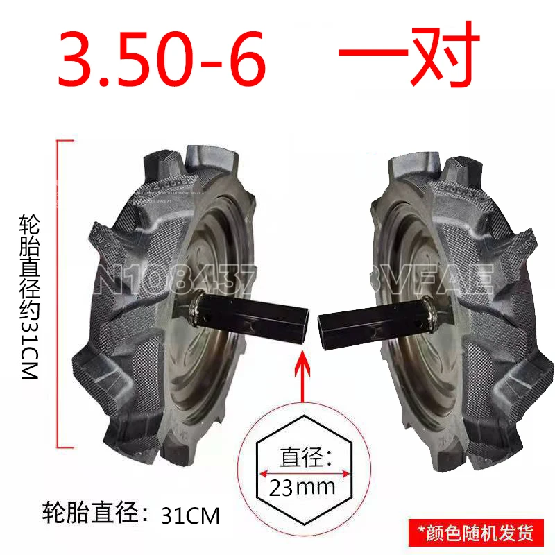 Micro tiller solid tire 4.00-8 with shaft wear-resistant tiller tail wheel 3.50-6 anti puncturing and durable without inner tube