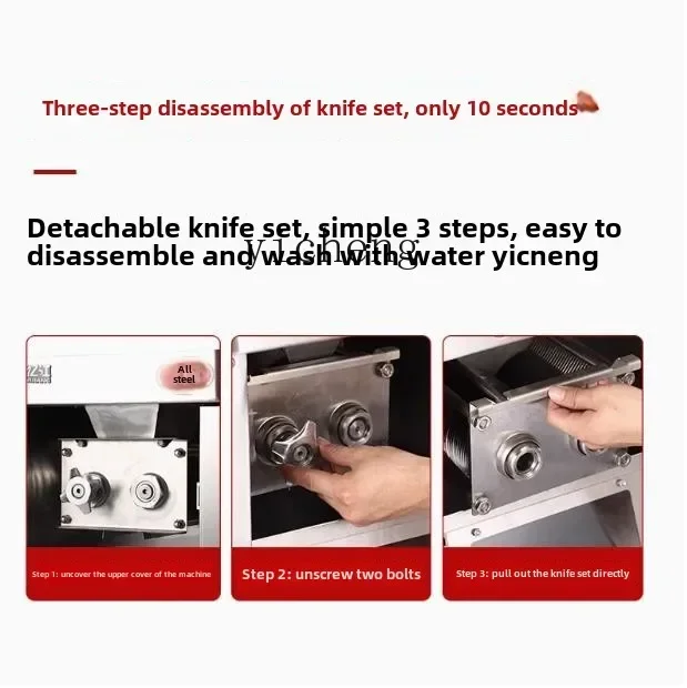 

ZZ meat cutter commercial electric high power multi-function automatic stainless steel