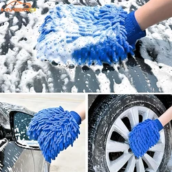 Paint Clean brush Microfiber Chenille Car Styling Moto Wash Vehicle Auto Home Cleaning Mitt Glove Detailing Cloths accessories