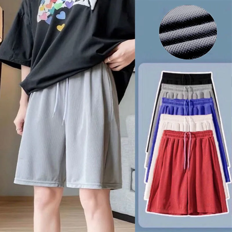 

Женские летние повседневные шорты на шнурке, однотонные короткие брюки, женские свободные прямые шорты для бега на открытом воздухе, уличная одежда, сетчатые шорты