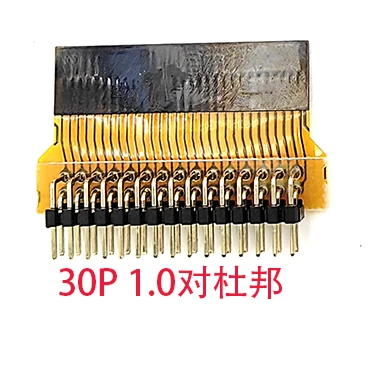 Dupont 2.0หัวเข็มขัด1.0-30P Samsung LG Huaxing LVDS สายจอ LCD แปลง FPC บอร์ดอะแดปเตอร์