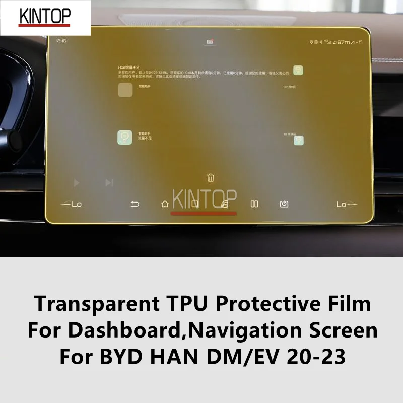 

For BYD HAN DM/EV 20-23 Dashboard,Navigation Screen Transparent TPU Protective Film Anti-scratch Film Accessories Refit