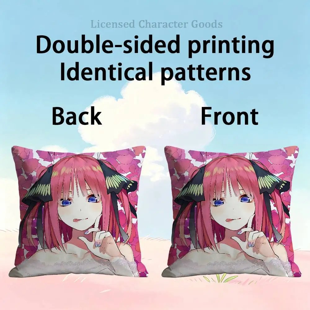 M-Miku N-Nakano Square Cushion Cover Weird Aesthetic Library Book Page Print Pillow Cover