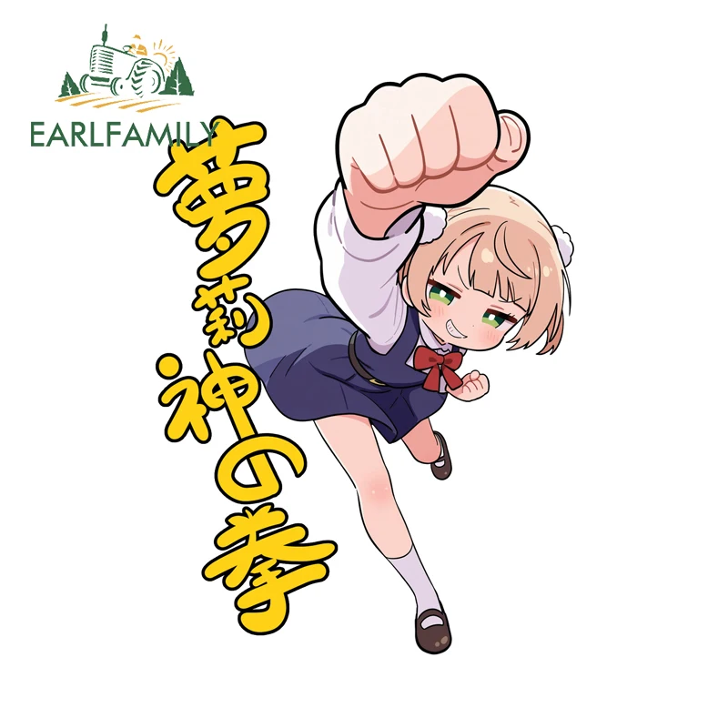 EARLFAMILY Cute VTuber Punch Of Loli Kami Car Stickers Sunscreen Personality Decals Scratch-Proof Creative Vinyl Car Wrap