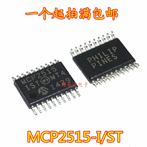 Mcp2515-I/St Mcp251…