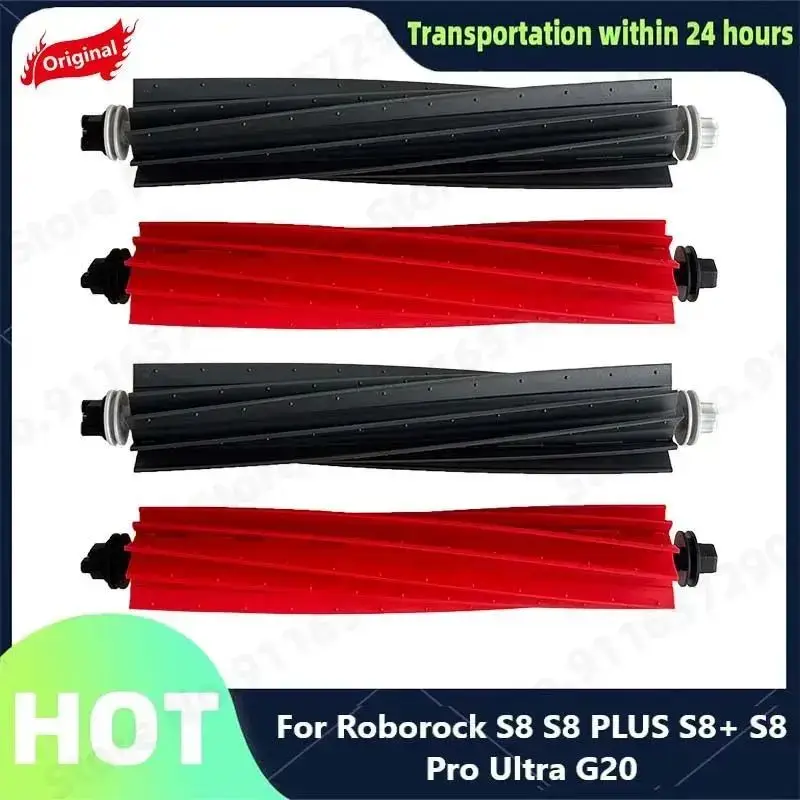 

For New Original Roborock S8 S8 PLUS S8+ S8 Pro Ultra G20 Parts Dua Roller Main Brush Rubber Free Twine Brush Accessroies