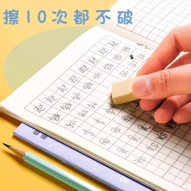 10pcs Chinese Pinyin Tianzige Exercise Book for Kids - Children's Writing Practice Notebook