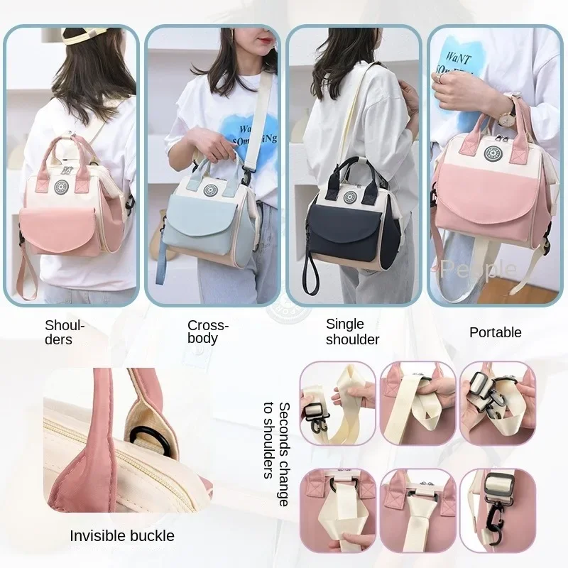 Small and cute mommy bag Removable multi-function Maternity package Waterproof light diagonal handbag Breast bag