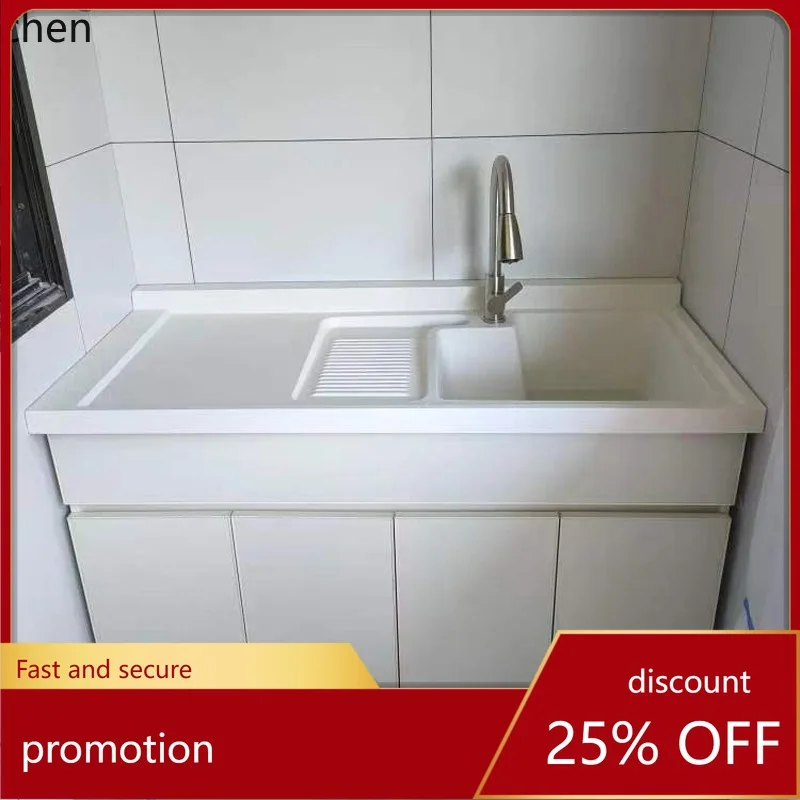 YFY Laundry Cabinet Balcony Cabinet Honeycomb Aluminum Full Cabinet Door Wash Basin Laundry Table Integrated with Washboard