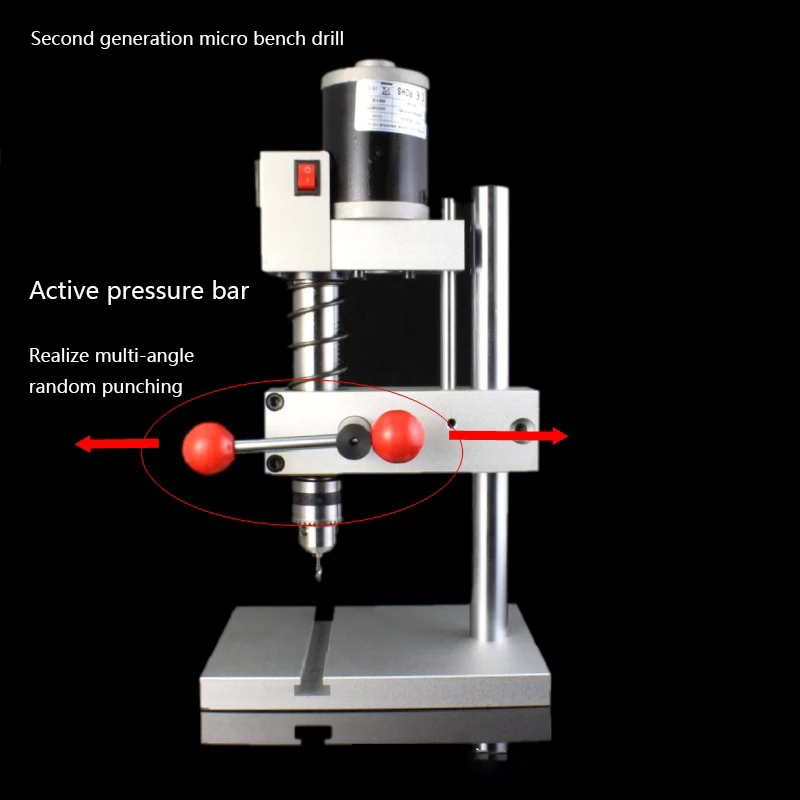 Electric Drill Three Craftsman Micro Second Generation Bench Drill Tapping Machine Milling Machine Precision Bench Drill