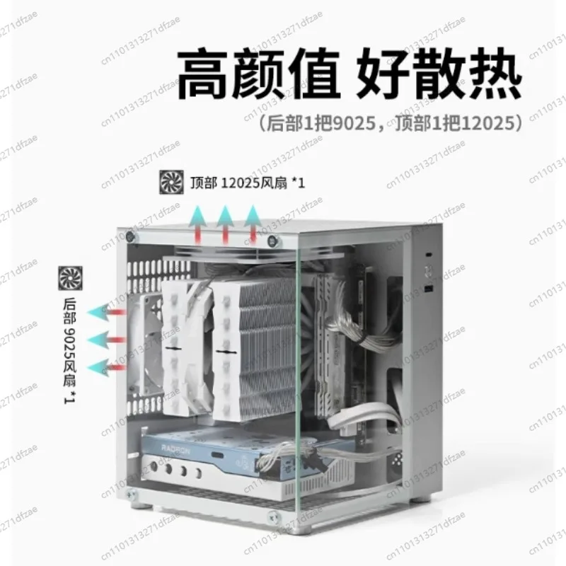 

Портативный мини-ITX боковой основной корпус на 11 л с воздушным охлаждением, не матовый/TK0, черный радиатор U25 + CR1400