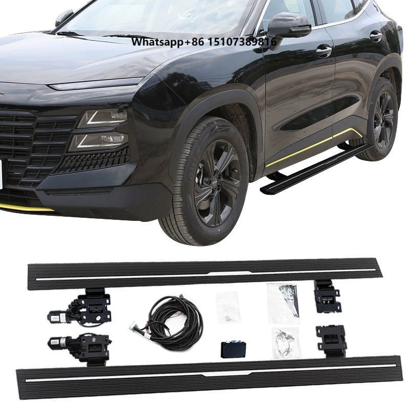 Automatic Electric Power Side Step Running Board for Dashing 2022-2025