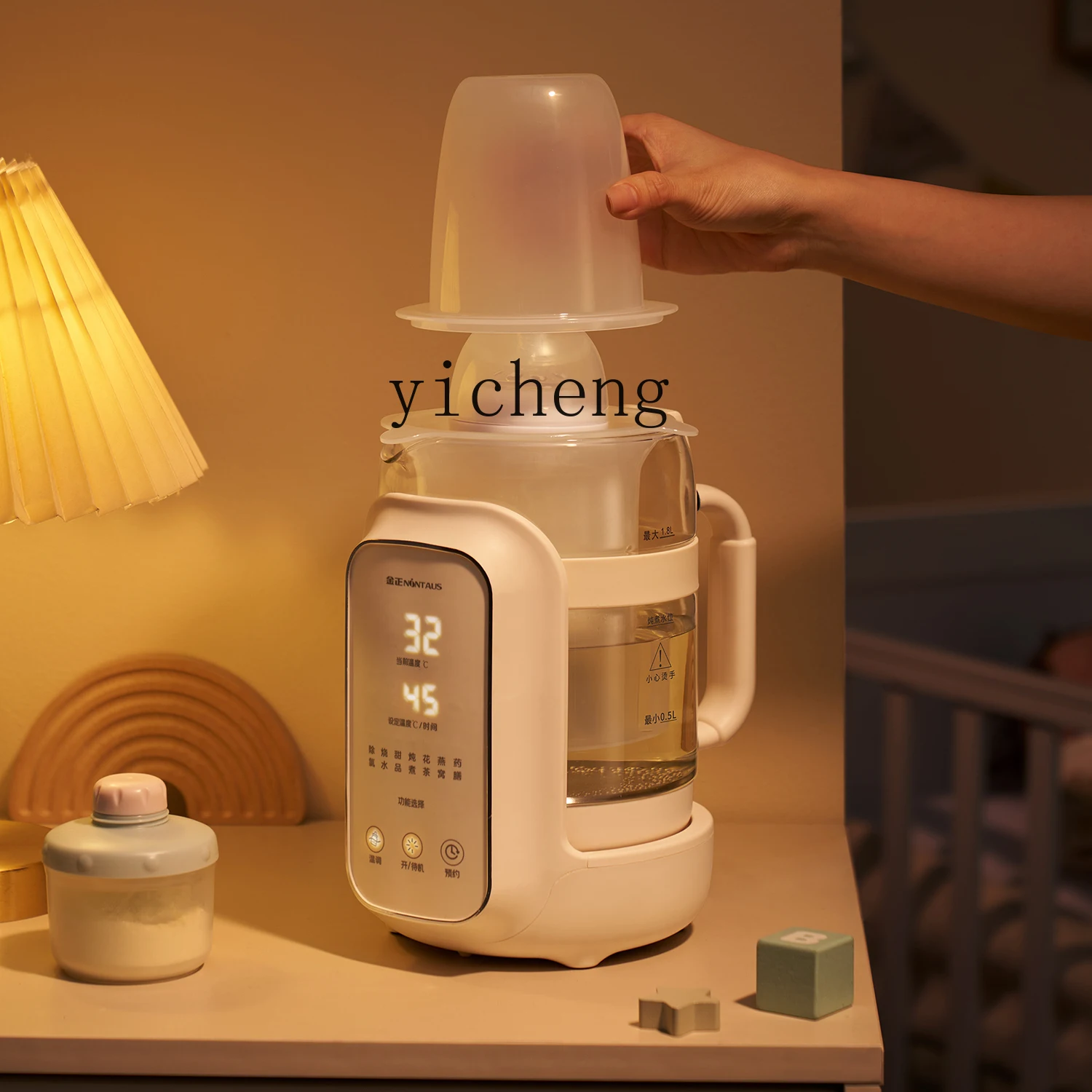 ZZ Bollitore elettrico Bottiglia di acqua calda per uso domestico Bollitore multifunzionale per ufficio sanitario Temperatura costante