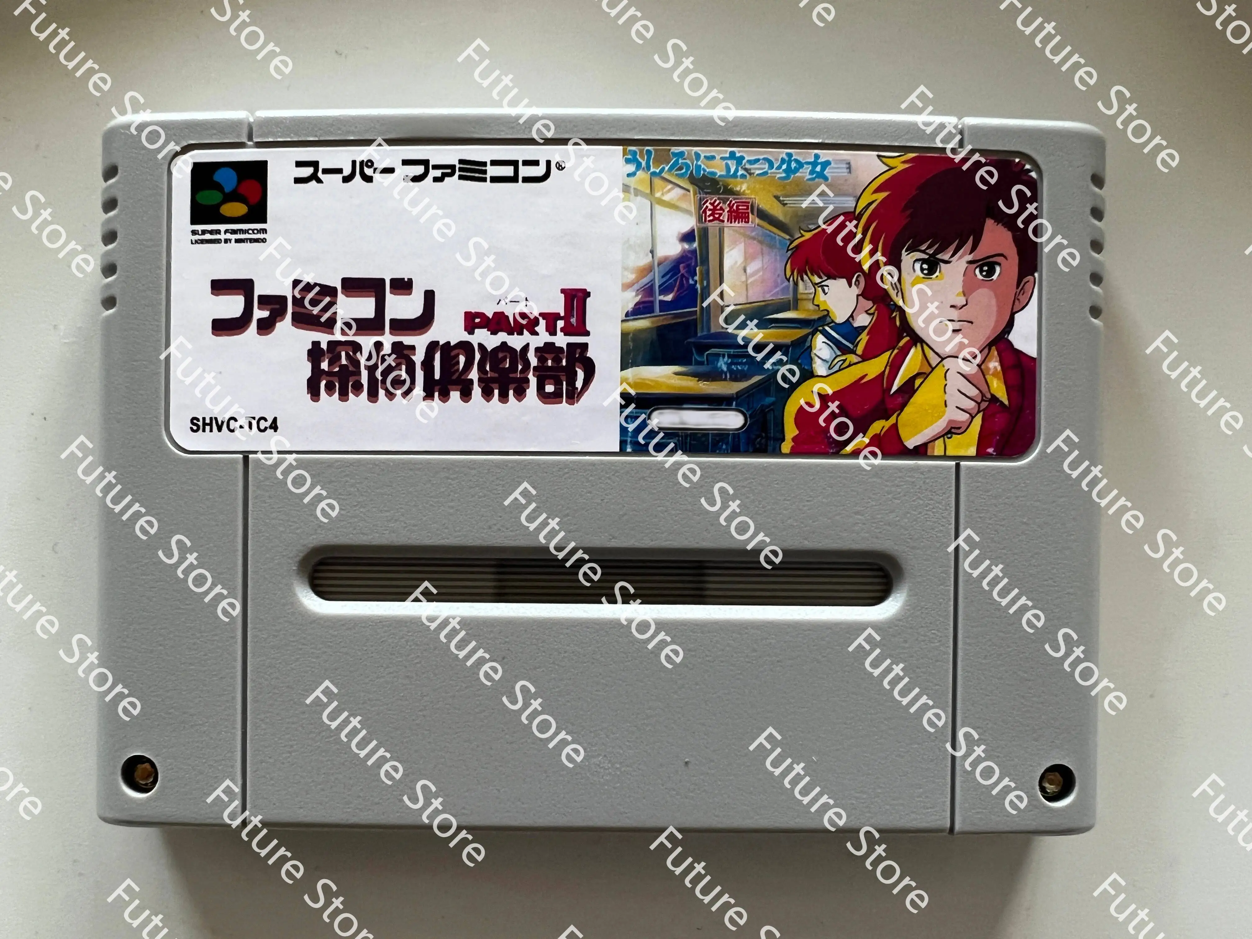 

16Bit Game ** TanTei Club Part 2 ( Japan NTSC Version!! )