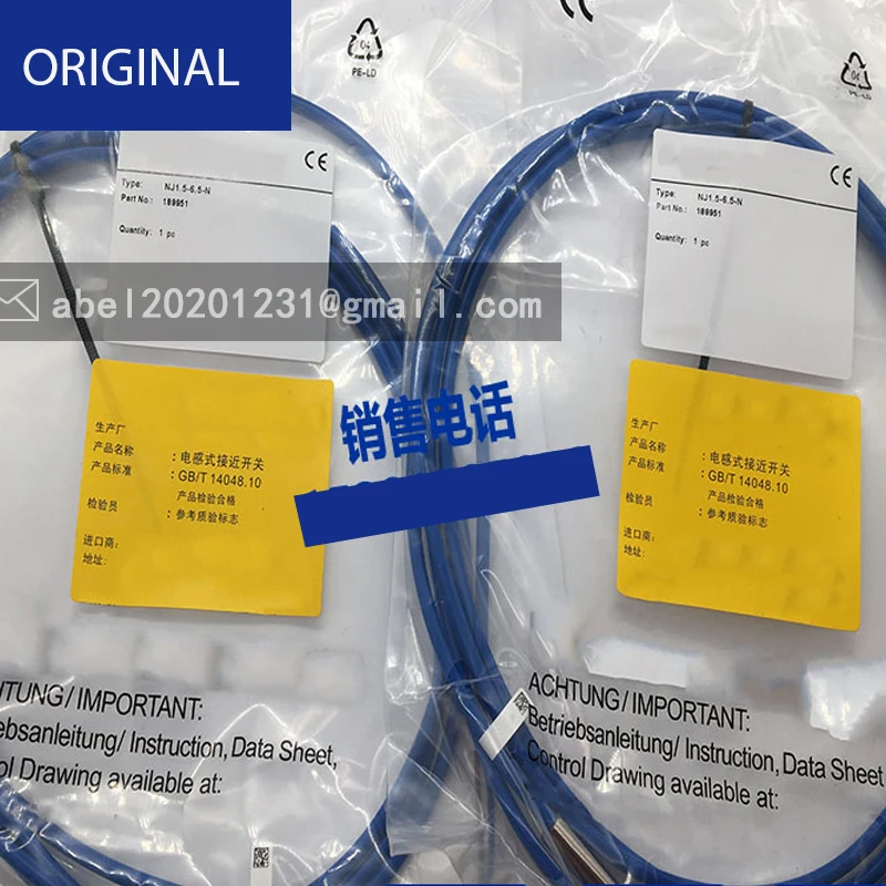 

Новый датчик Nj1.5-6.5-n-y10324
