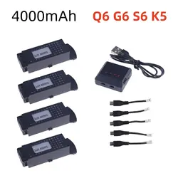 Drones Battery 3.7V 4000mAh for Q6 S6 G6 T6 K5 8K RC Quadcopter Spare Parts For G6 Pro Rechargeable Lipo Battery
