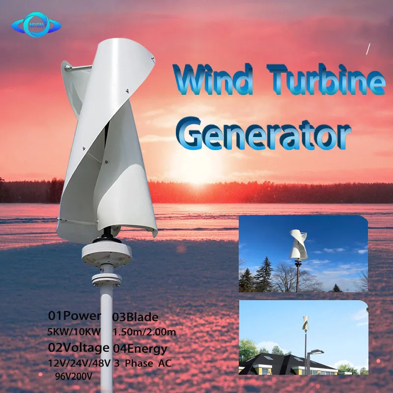 

5000W 10000W Wind Generator 12v 24v 96v 220v Small Permanent Maglev Windmill Turbine Power Free Energy with MPPT Controller