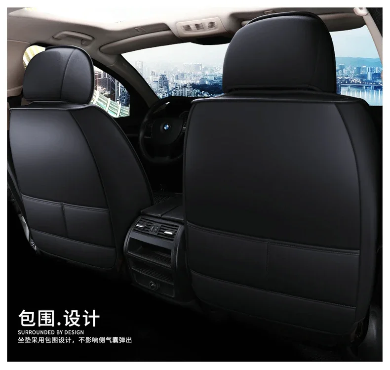zz Car Accessories Factory Direct  Luxury Universal  PU Leather Car Seat Cover  Full Set universal size car seat covers