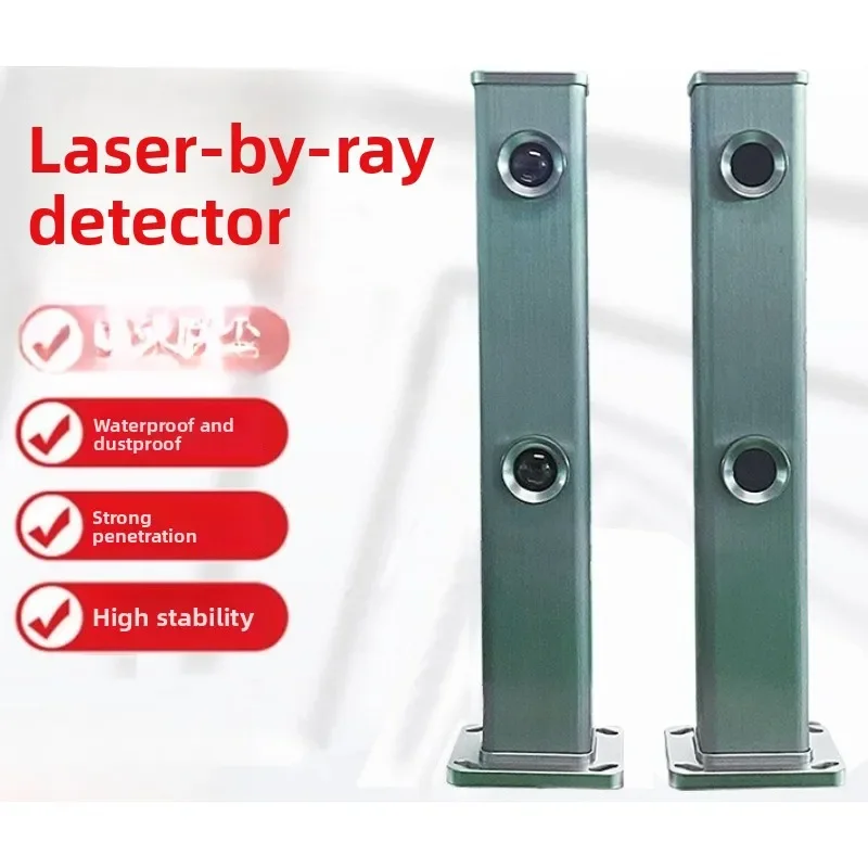 Detector, perimeter wall security, door and window anti-theft device