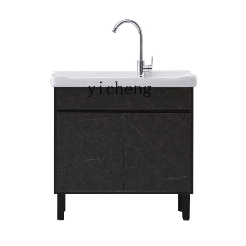 Laundry Cabinet Laundry Basin Solid Wood Floor Indoor and Outdoor Wash Basin