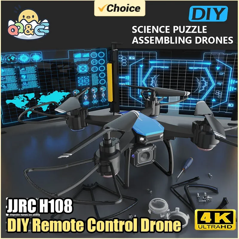 JJRC H108 어린이 DIY 조립 드론 인터랙티브 트레이닝 장난감 쿼드콥터 항공 촬영 원격 조종 항공기 드론