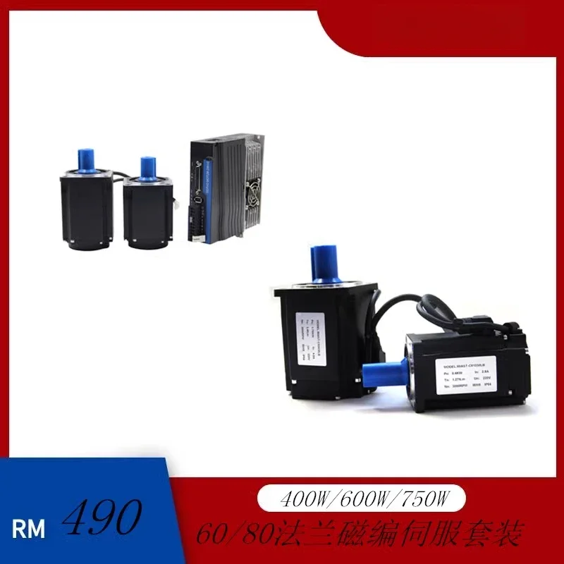 Magnetic series servo motor set 400W/600W/750W speed 3000 era superior spot