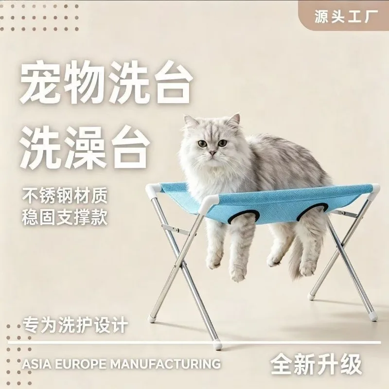 Foldable Pet Care Table, Non-slip Cat Dog Handling Station with Fixing Arm