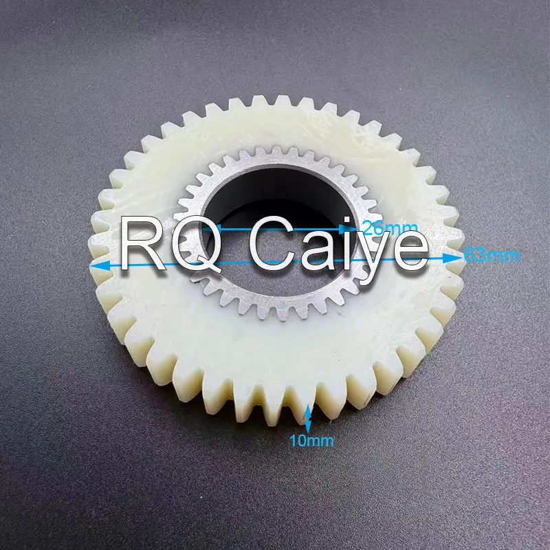 New For Roland 900 Nylon Gear 40 Teeth Diameter 63MM Feeder Gear Man Printing Machine Replacement Parts