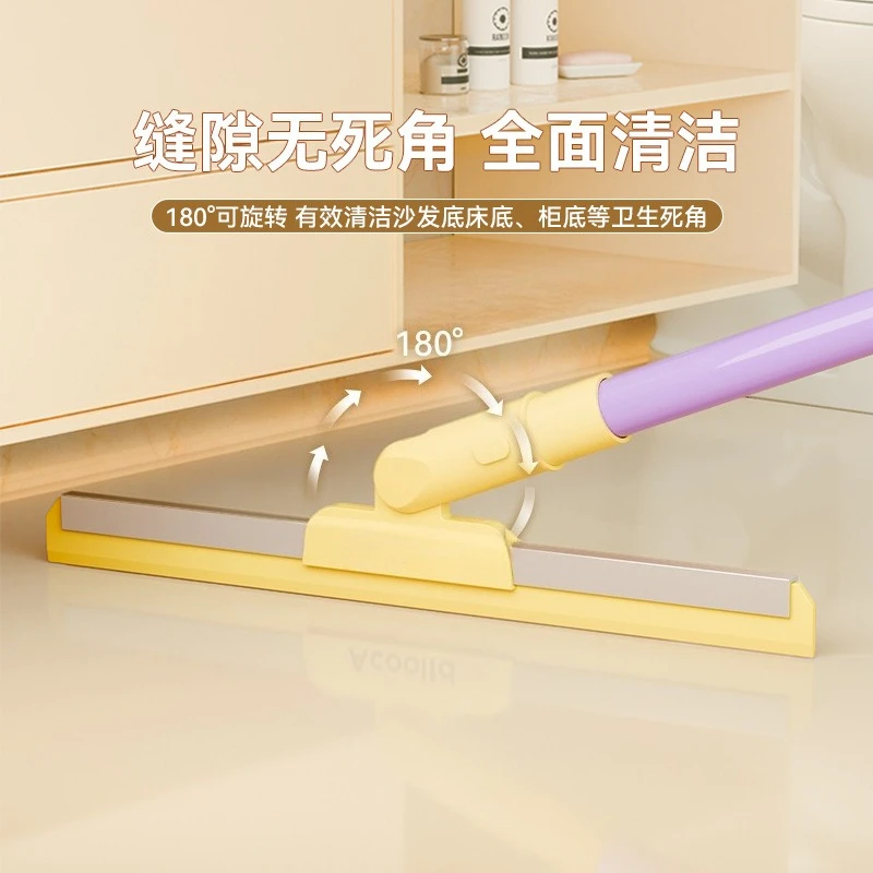 New Home Broom Bathroom Bathroom Silicone Floor Scraper Broom Floor Wiper