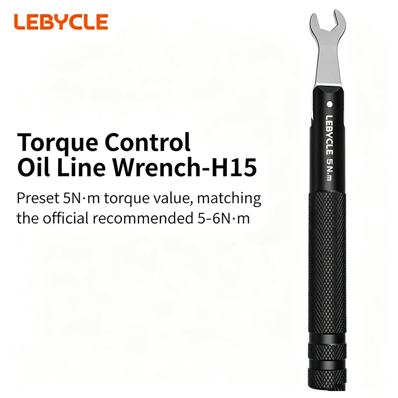 LEBYCLE Preset Torque Wrench 4/5/8Nm Bicycle Hydraulic Brake Hose Tool Fit Shimano SRAM Magura Road Bike Maintenance Tool - view 4