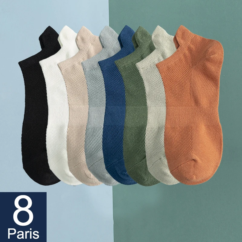

8 Pairs/Lot Men's Breathable Invisible Ankle Casual Mesh Socks Solid Color Male Comfortable Soft Underwear Short Sock
