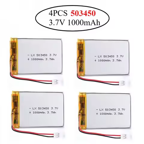 4PCS&nbsp;3.7V 1000mAh/1500mAh/2000mAh/2500mAh/3000mAh&nbsp;Polymer lithium battery For GPS Navigator PS4 Game Controller Walkie-talkie