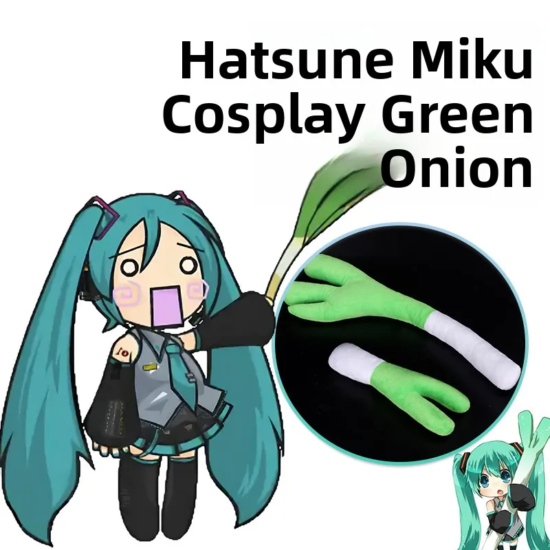 vocaloid-初音ミク-コスプレ小道具-ぬいぐるみ-プリンセス-レディ-オニオン-ダンス-ファーリー-トイ-アニメキャラクター小道具-アクセサリー-在庫あり