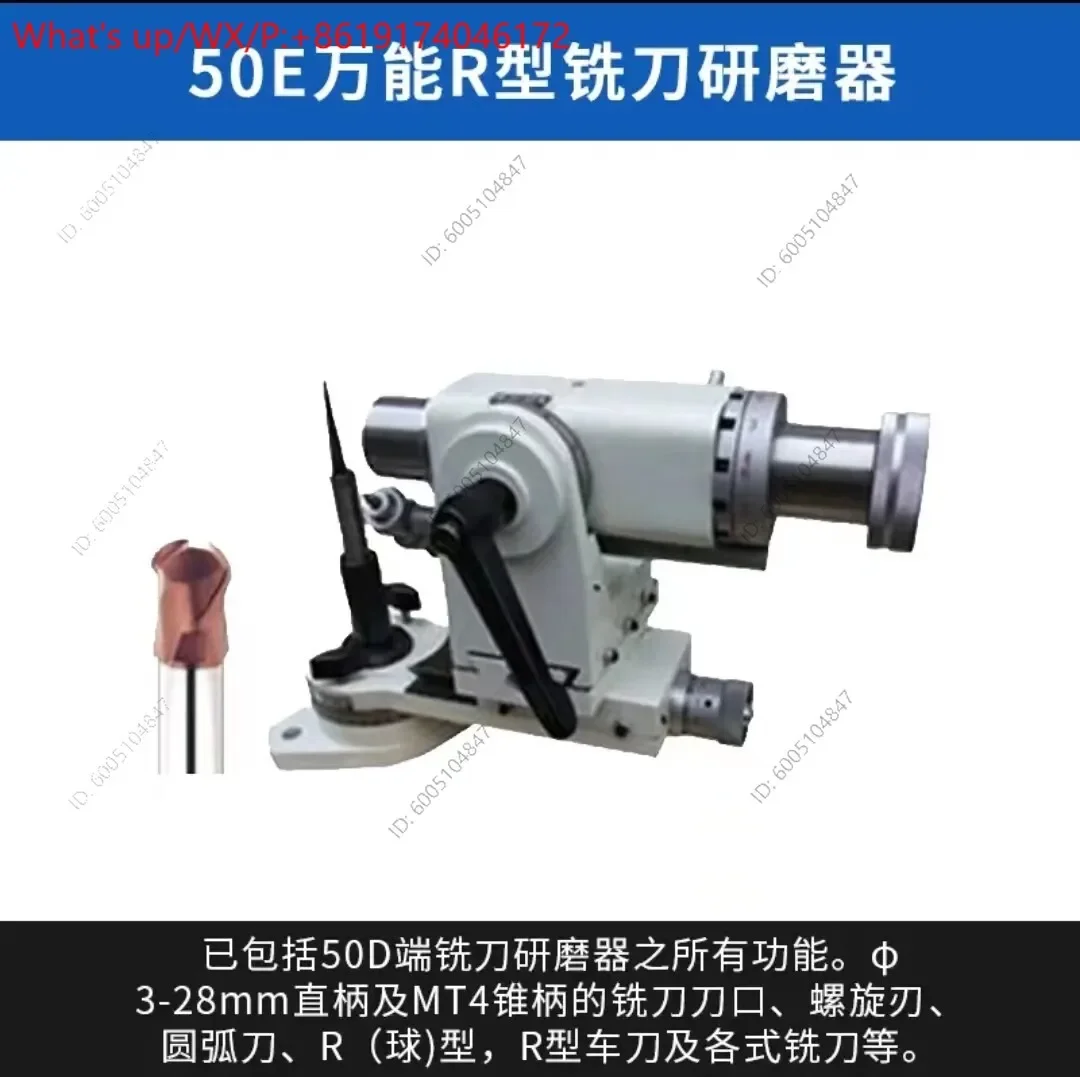 6025Q Small Tool Grinder 600 Plane Multifunctional Milling Cutter Turning Knife Ball Knife Hobbing Knife Circular Saw Blade