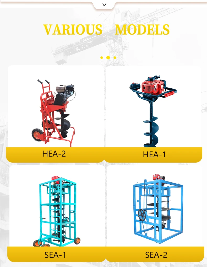 آلة حفر التربة اليدوية Ga sol ine 7HP