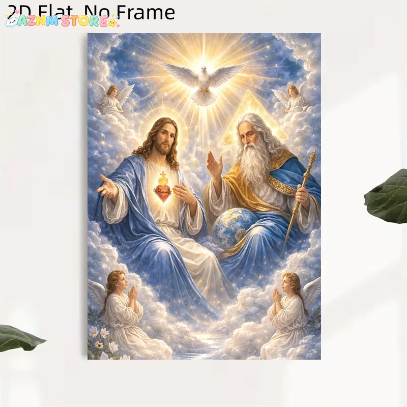 2027 1pc    No Frame Posters Holy Father Holy Son Holy Spirit Size: 20.32cm x 25.4cm