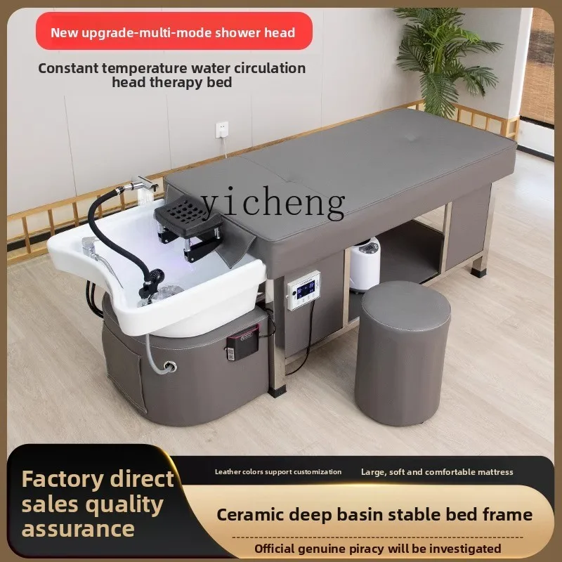 

TWR Barber Shop Bed Beauty Salon Hair Treatment Bed Hair Salon Shampoo Beauty Flush Bed