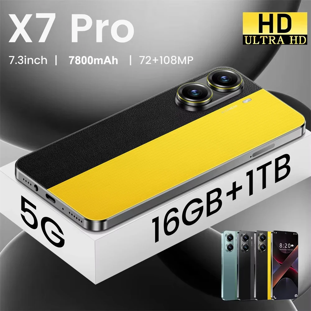 

HOT High Quality Silicone Case For X7 Pro 7.3inch Smartphone Shockproof Cover Lite Moblie Phones Cases Accessories 2026 NEW