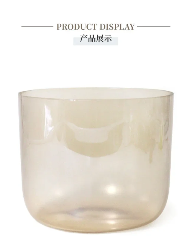 

5"-14" Smokey Quartz Crystal Singing Bowl Set Cosmic Light Design Chakra Healing