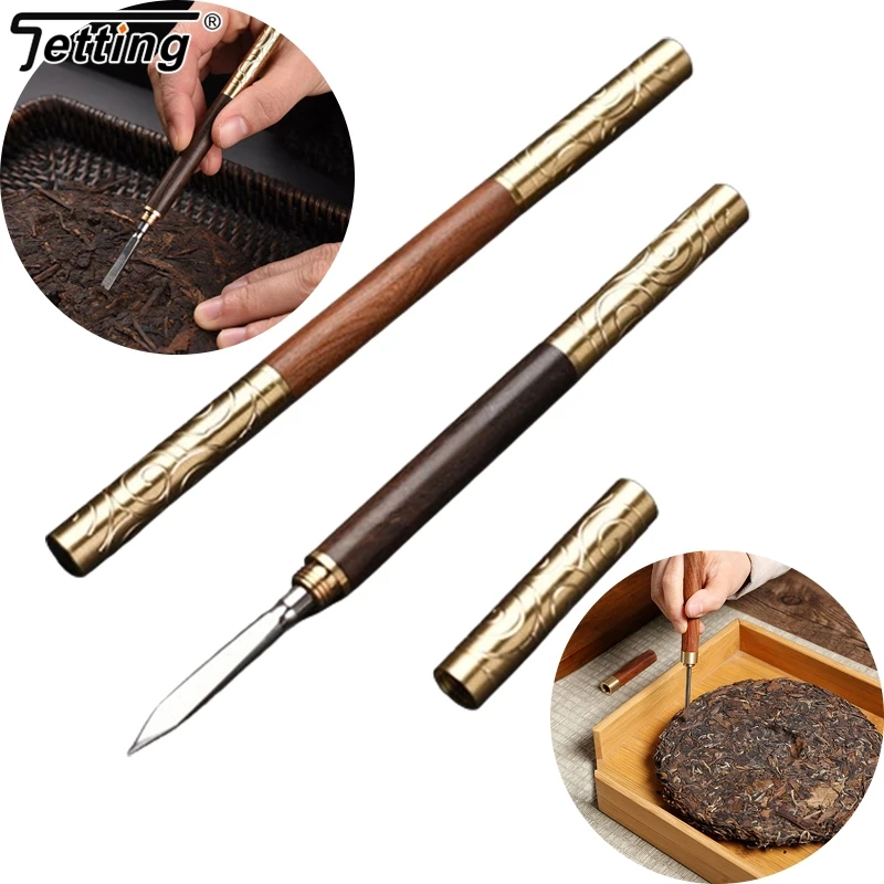 1Pcs Professional Sandalwood Tea Knife Tea Ceremony Accessories Needle Pick Puer Tea Tool Cone Needle Tea Brick Dedicated