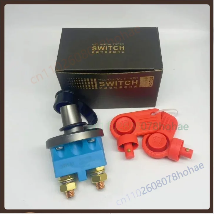 For SIHAI Pure Copper Main Power Knife Switch For Shacman X3000 Heavy Truck 24V Battery Cut Off Electrical Parts