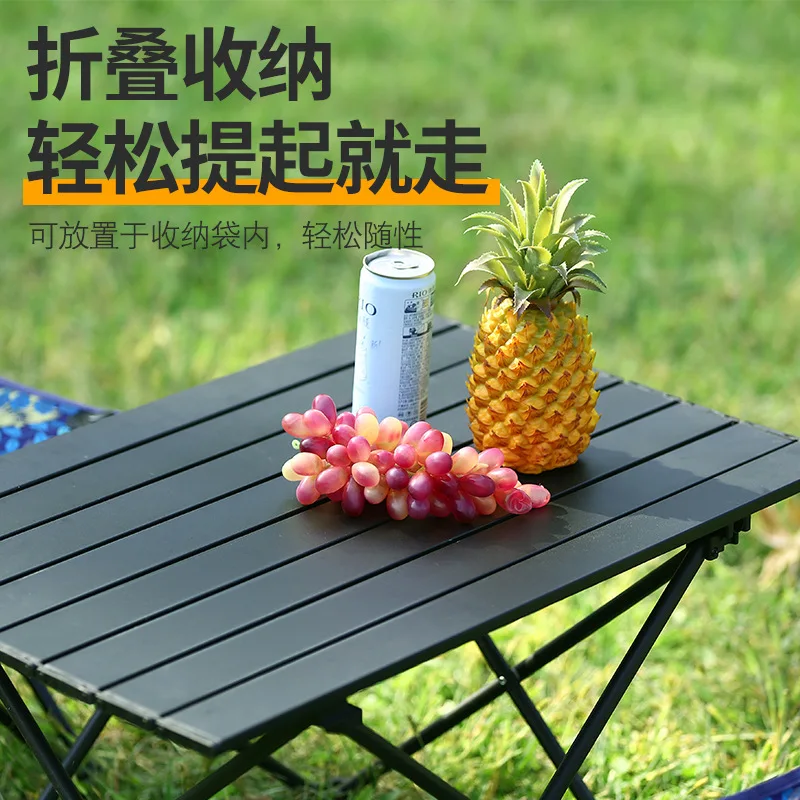 في الهواء الطلق طاولة قابلة للطي سبائك الألومنيوم المحمولة لفات الدجاج الجدول طاولة التخييم كرسي الشواء نزهة الجدول معدات نزهة #2